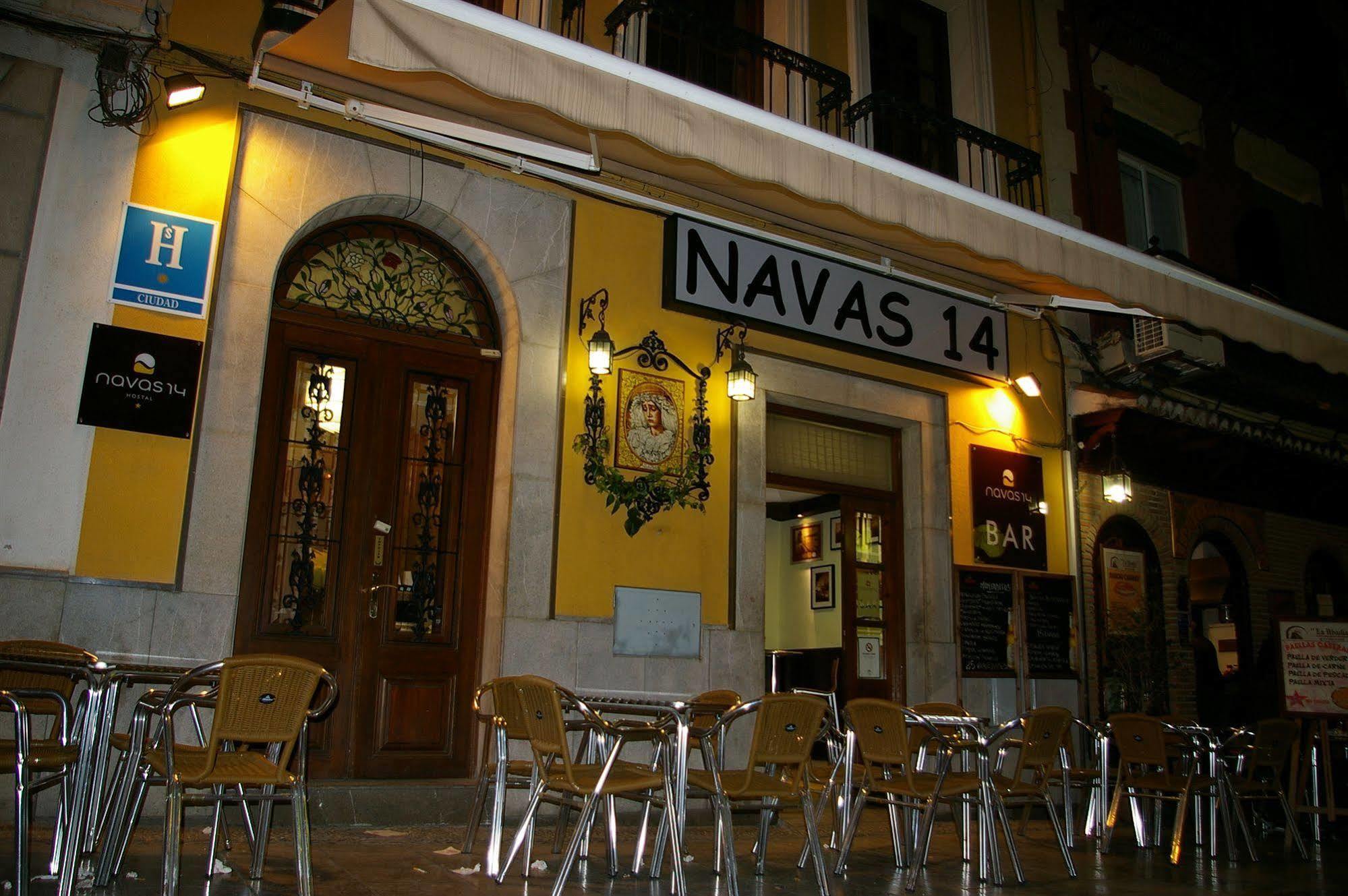 Hostal El Olivo Granada Kültér fotó