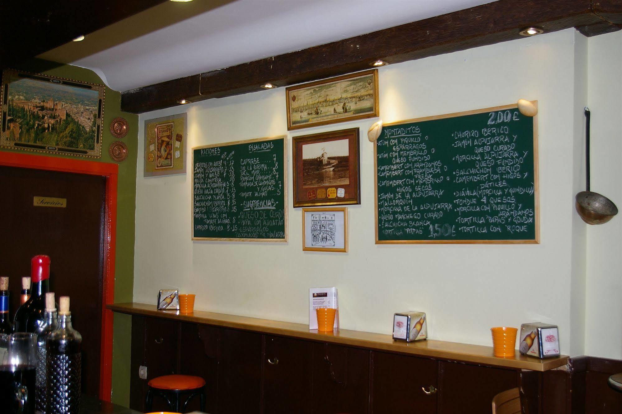 Hostal El Olivo Granada Kültér fotó
